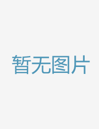 寒假偷偷正在家游香港aa三级久久三级